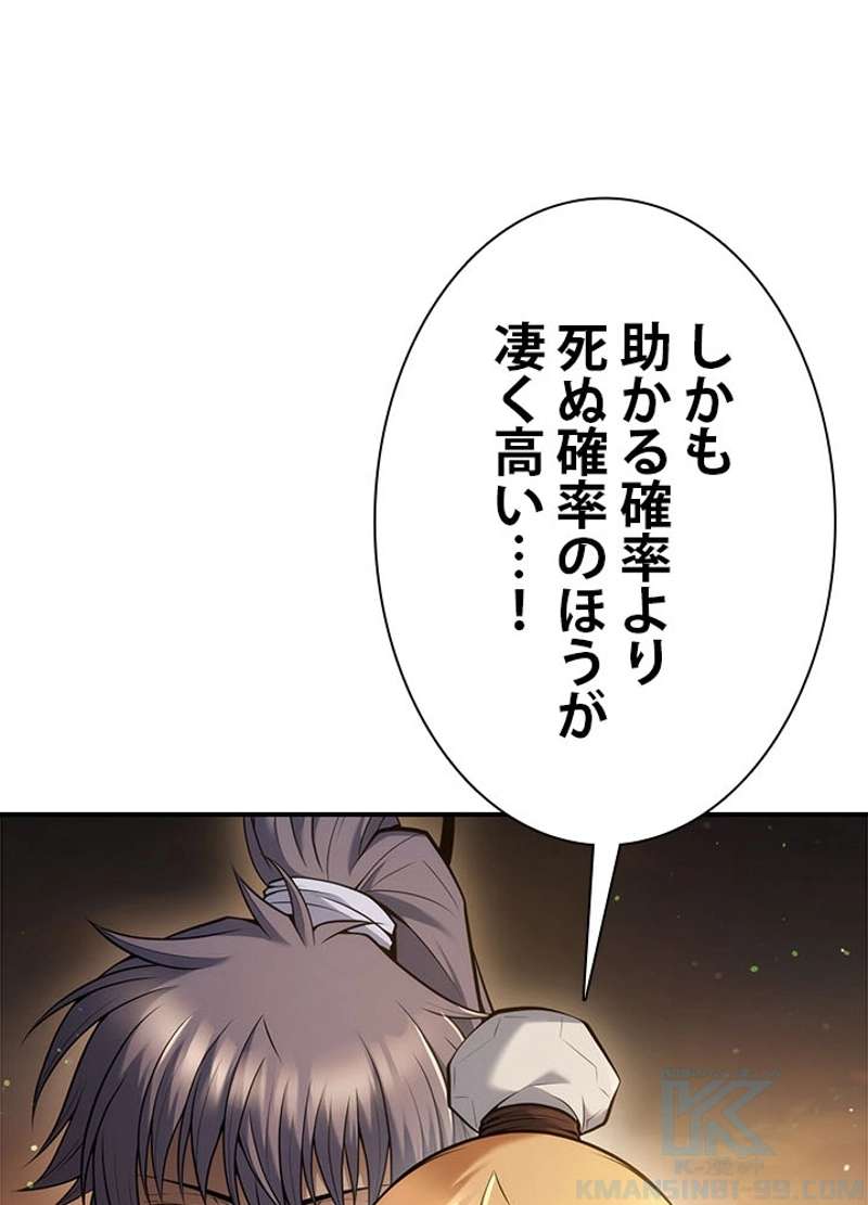 P118