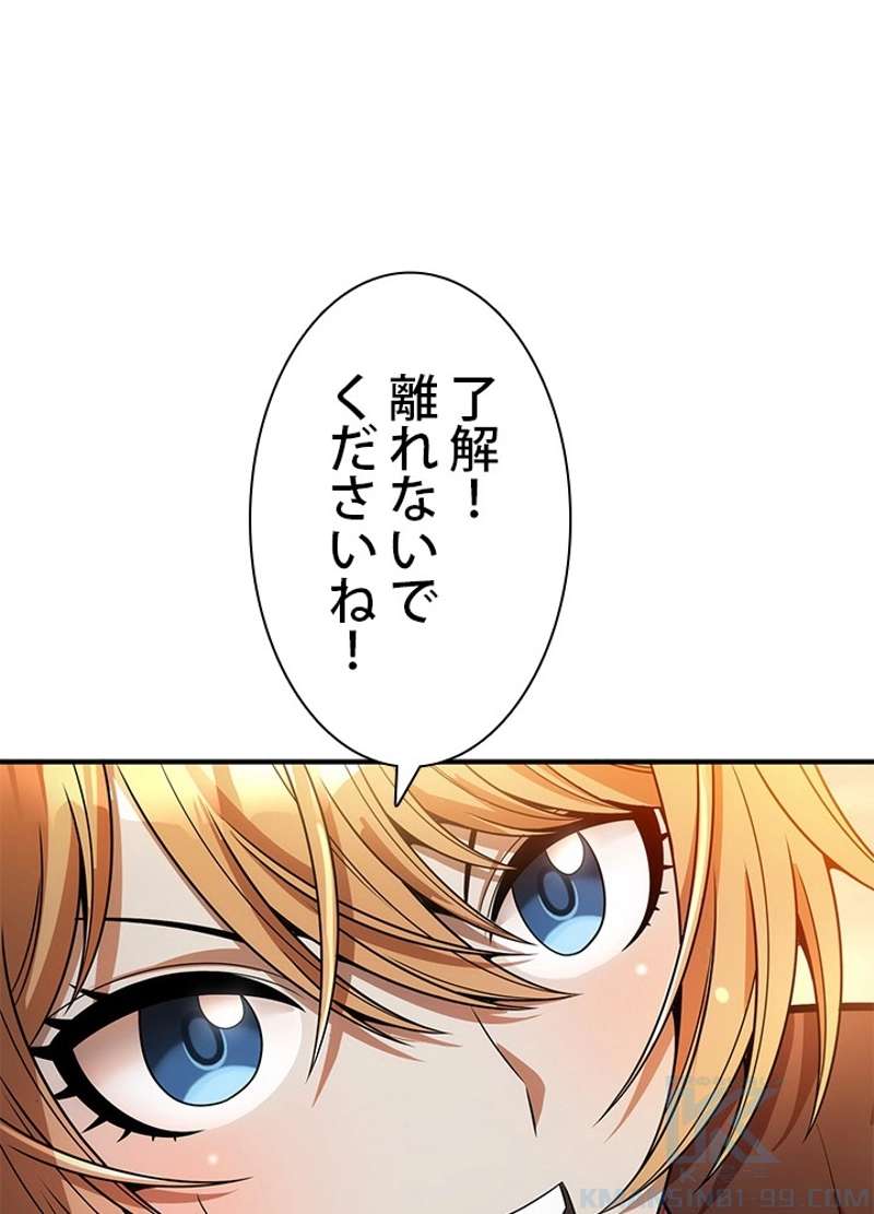 P43