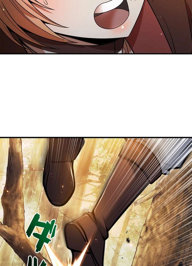 P44