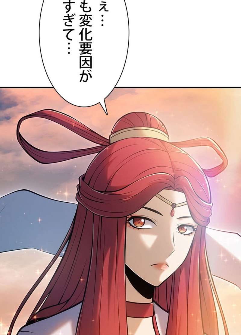 P59