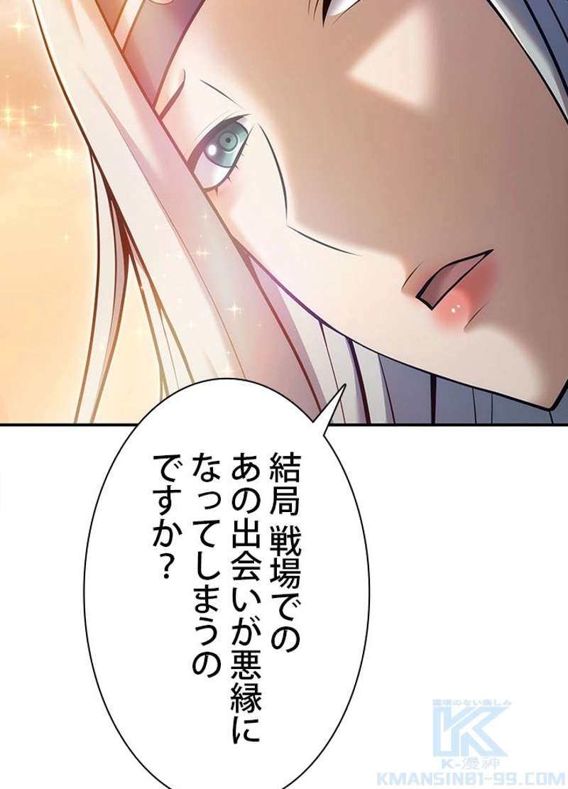 P64