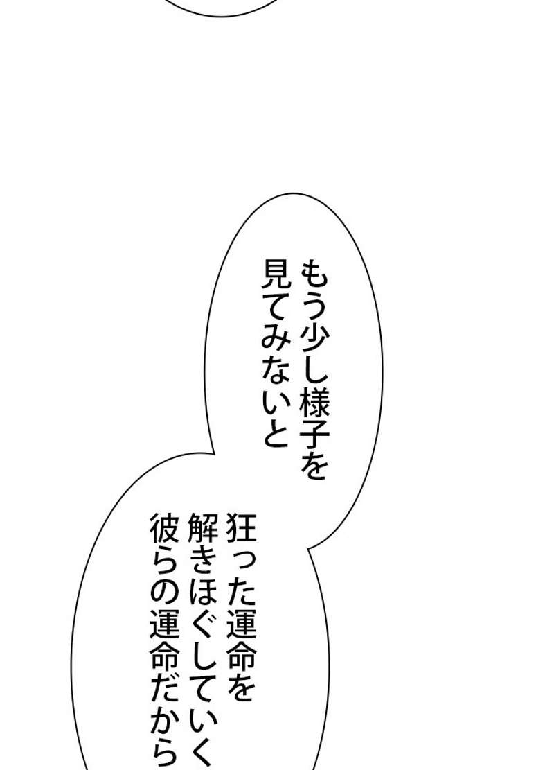 P65