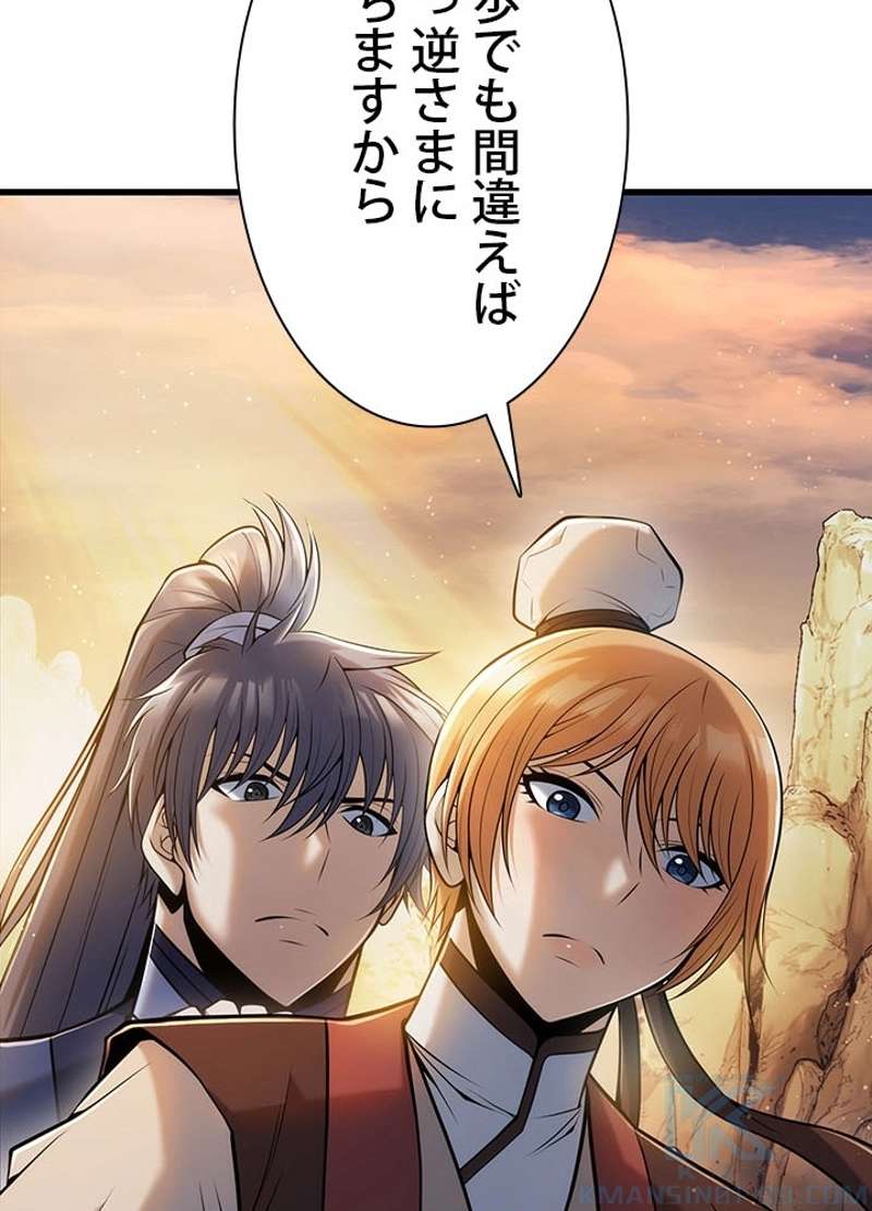P82
