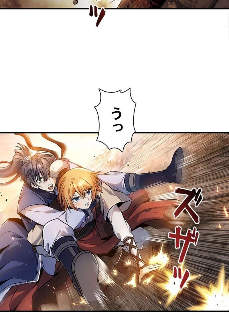 P93