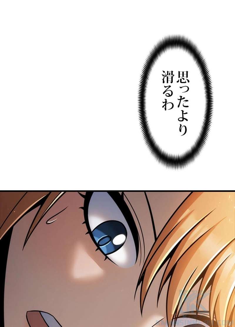 P94