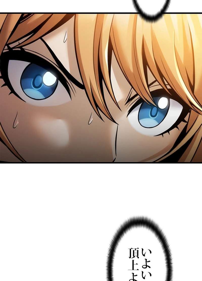 P99