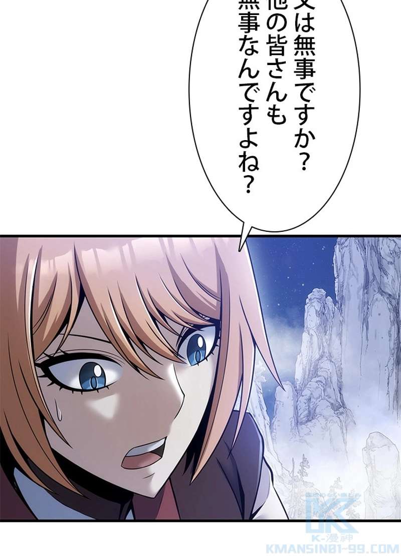 P115