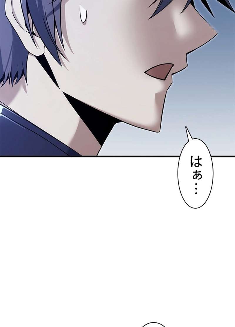 P75