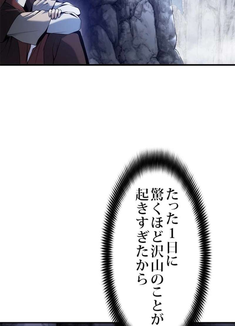 P99