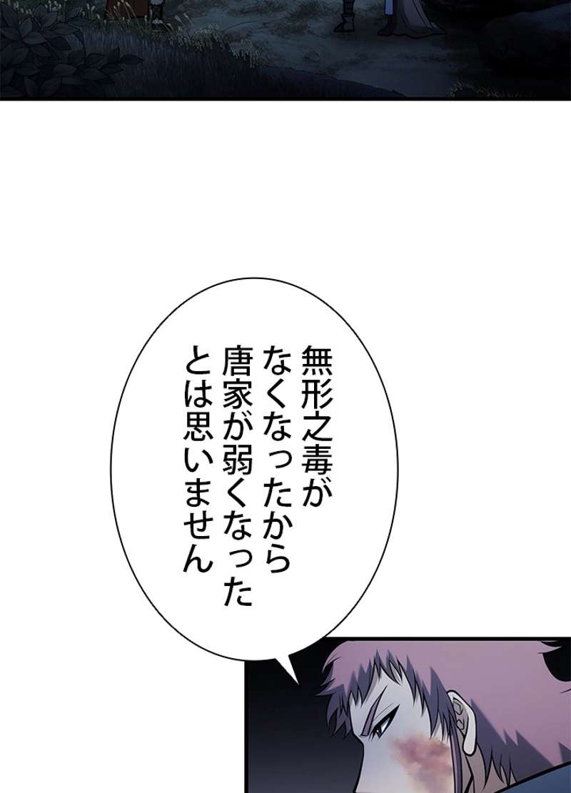 P124