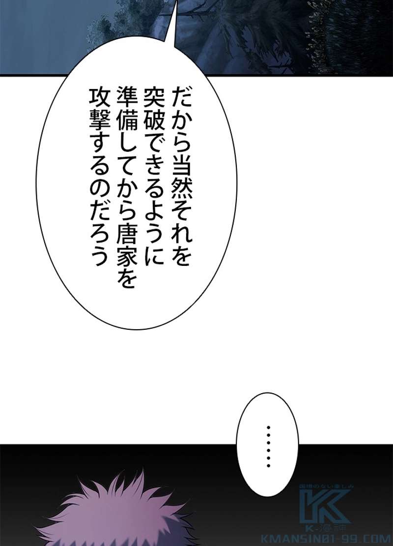 P129