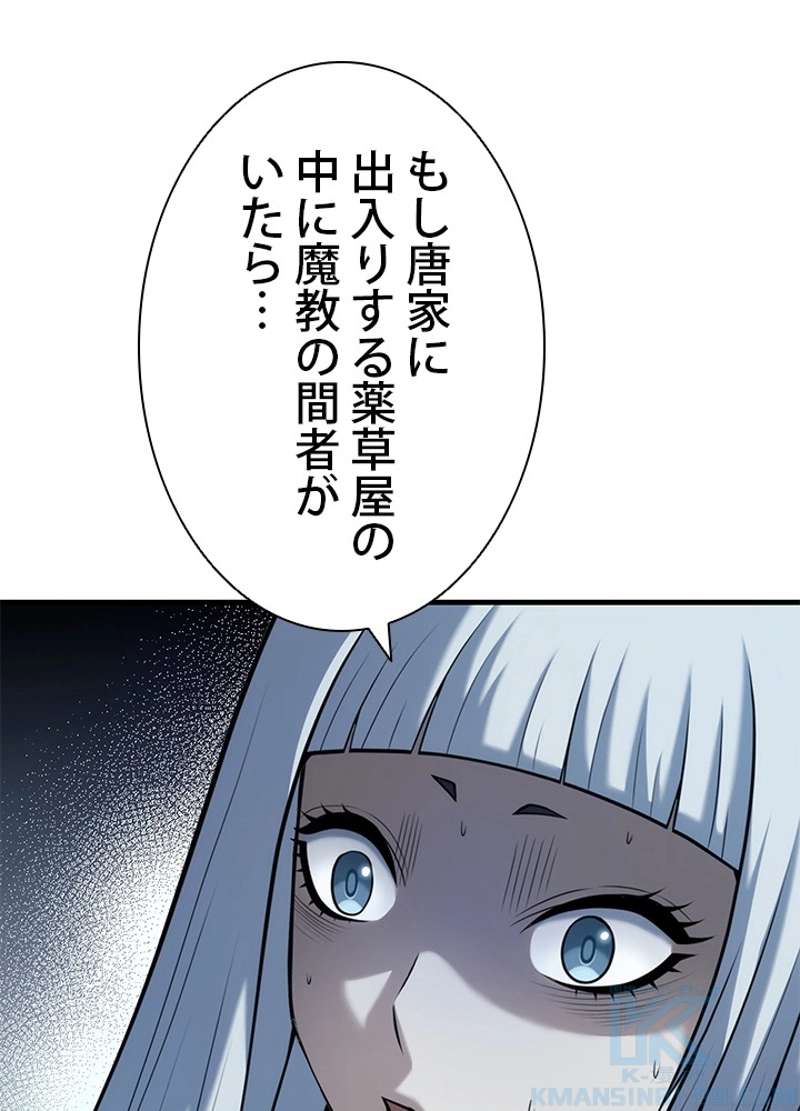 P57