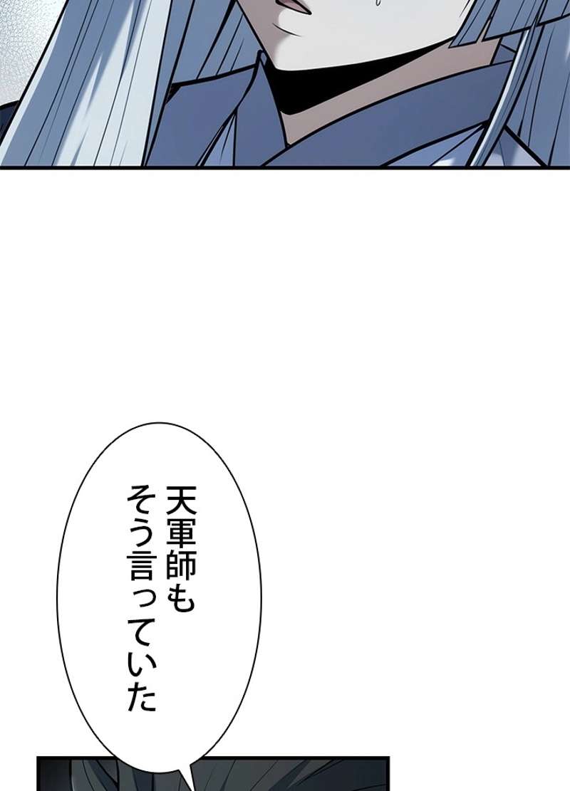 P58