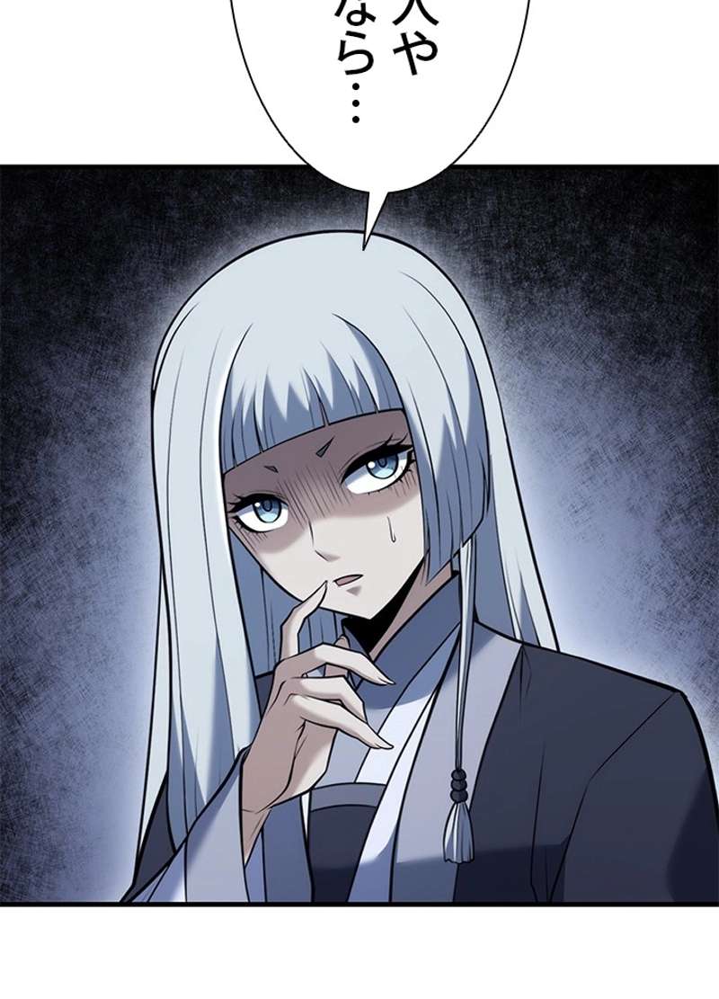 P77