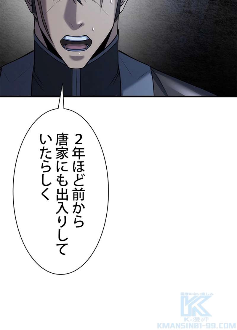 P99