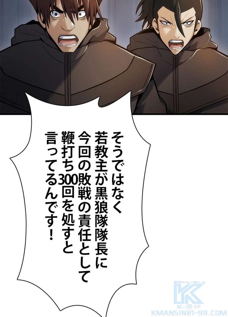 P102