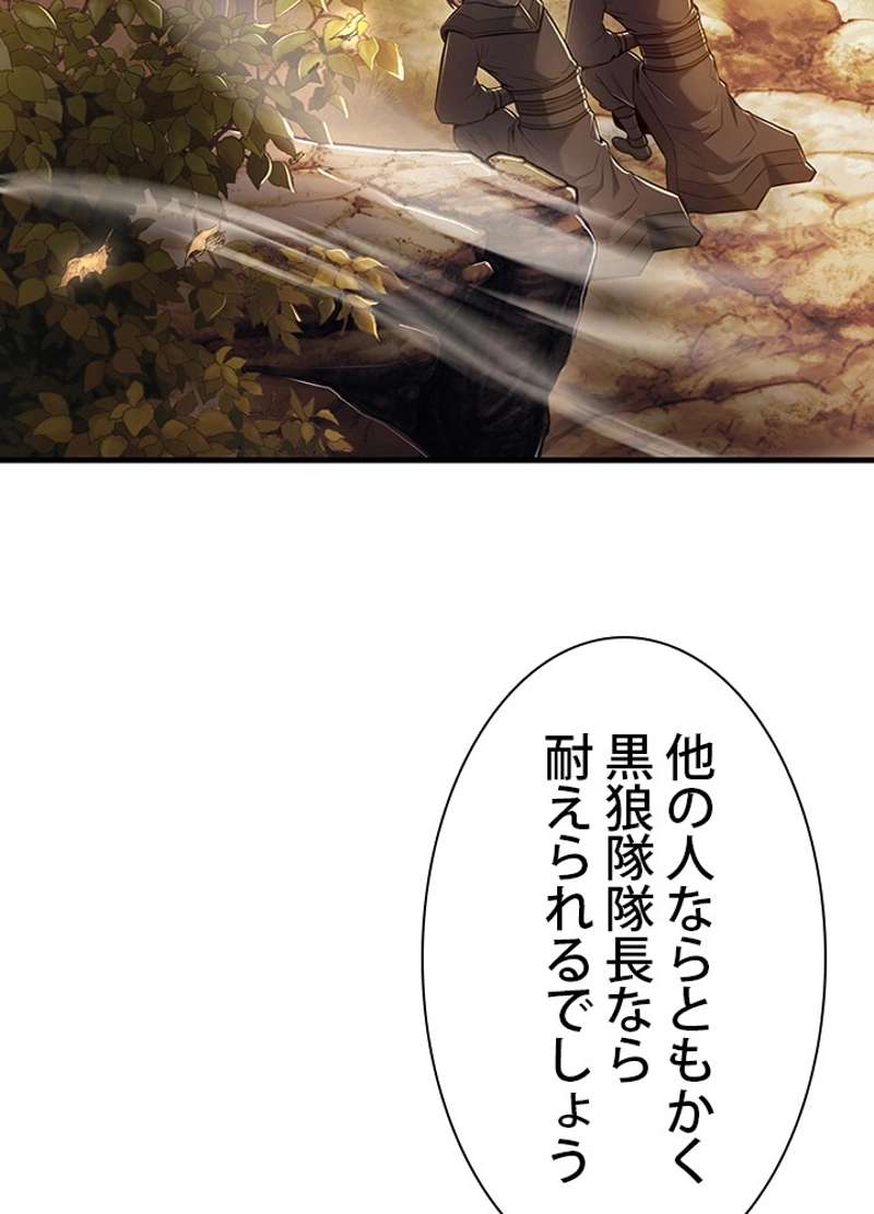 P109