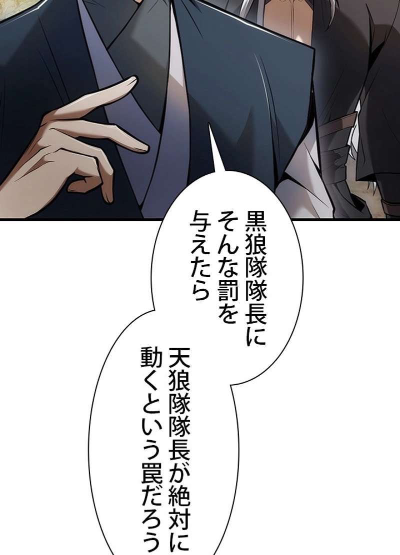 P113