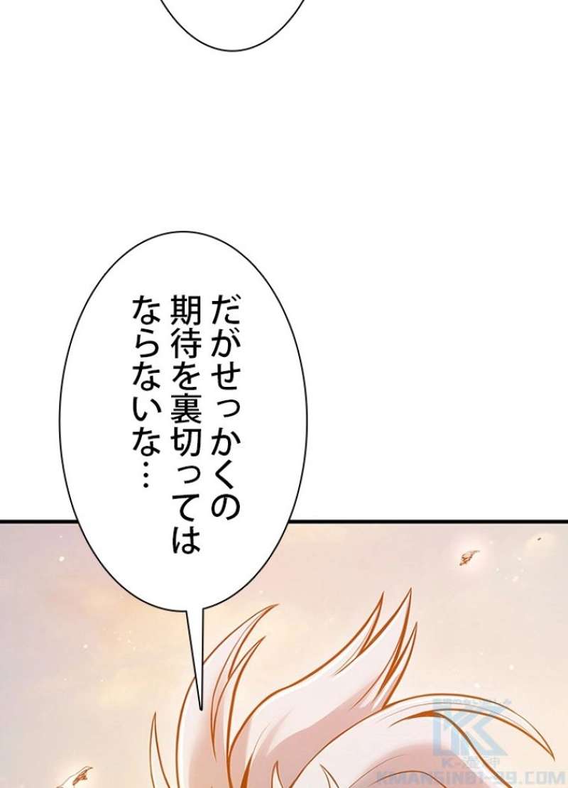 P114