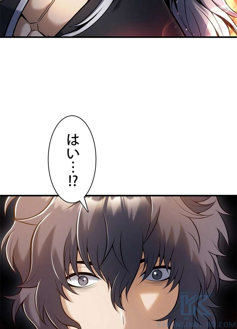 P123