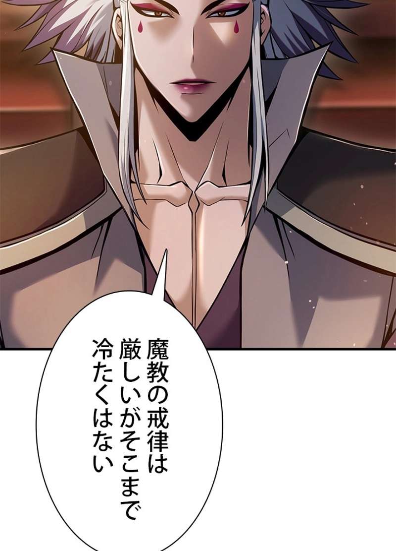 P136