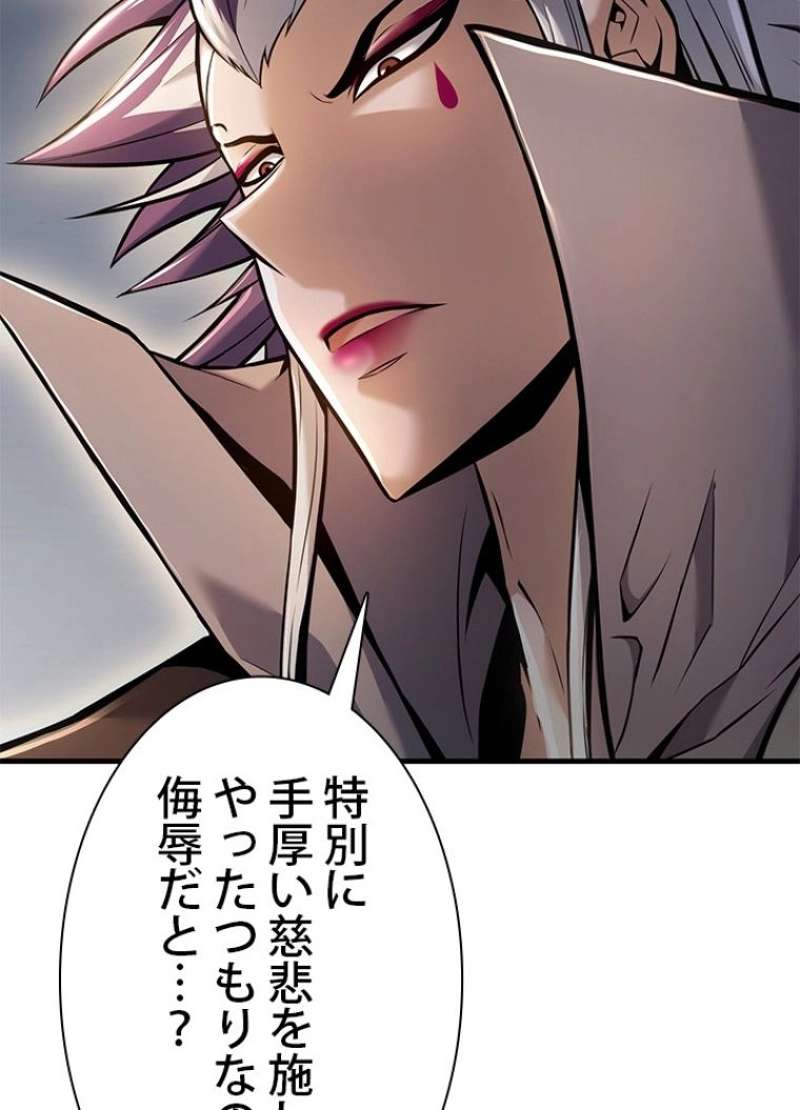 P143