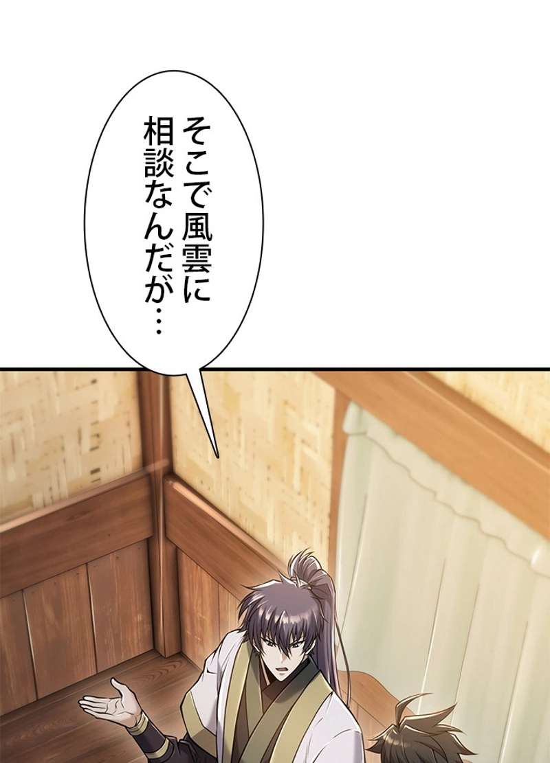 P32