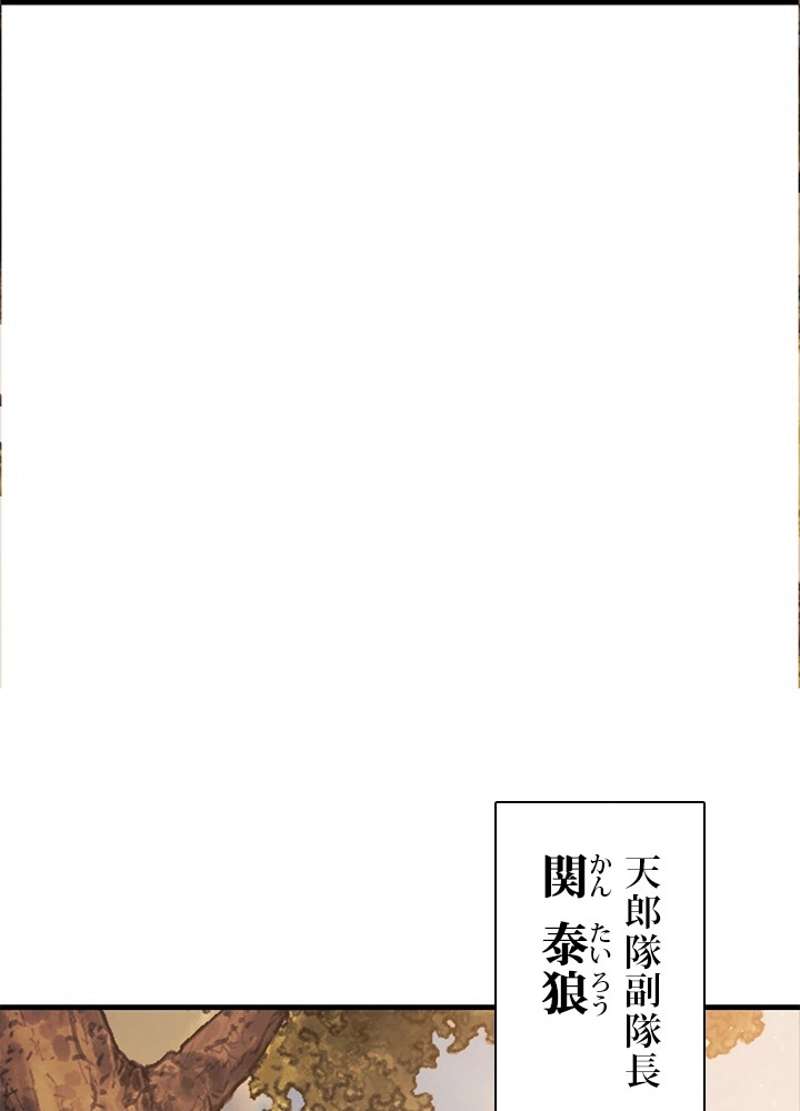 P50
