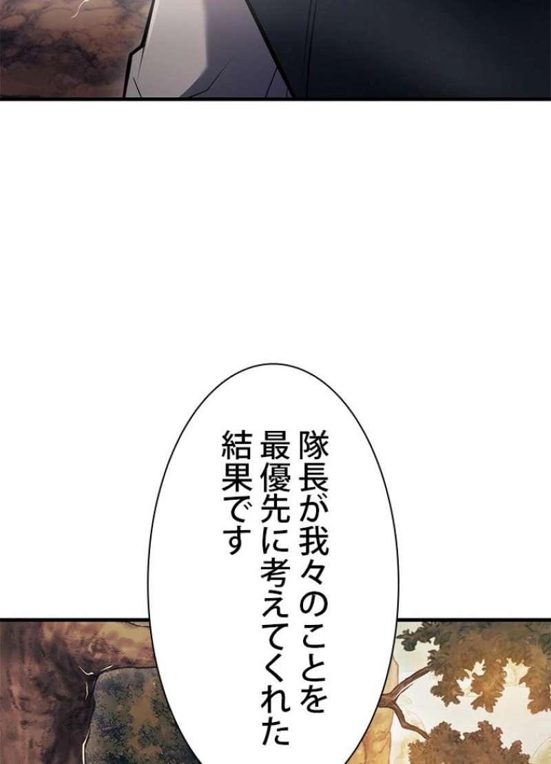 P59