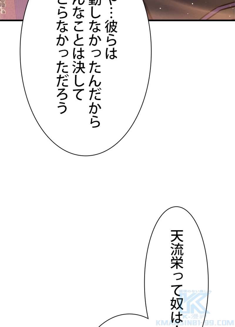 P63