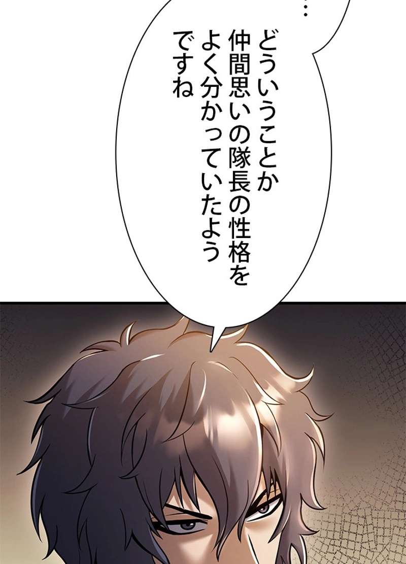 P64