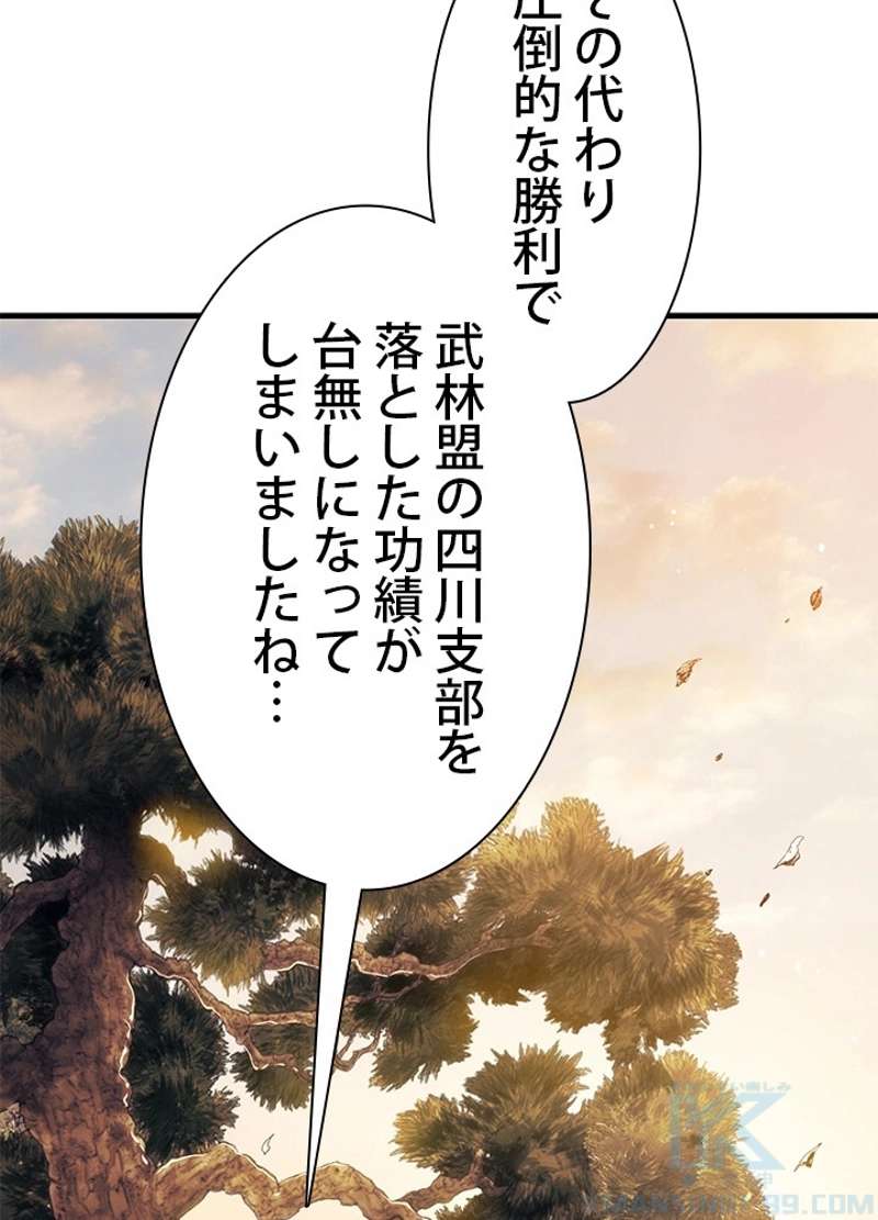 P78