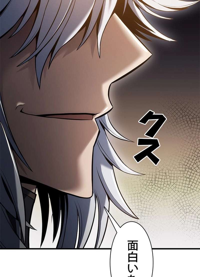 P82