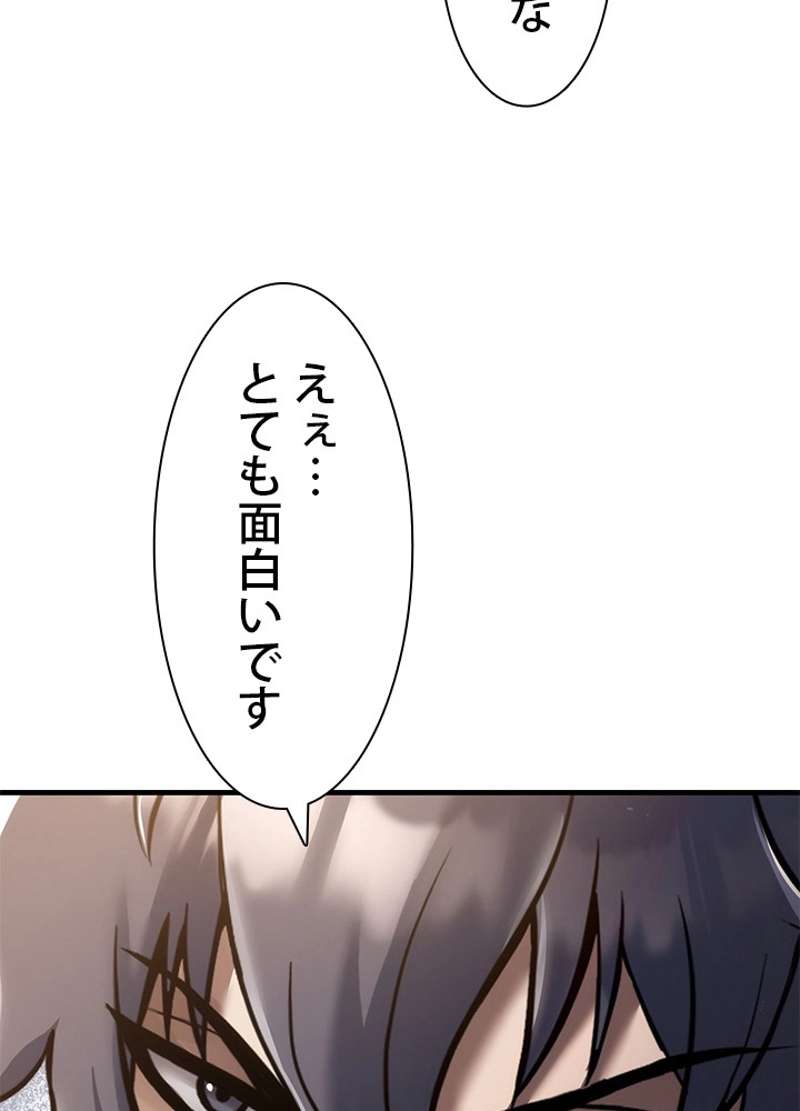 P83