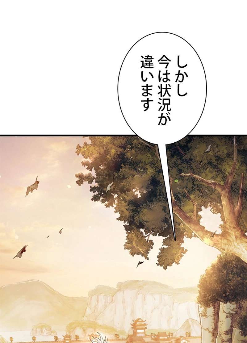P86