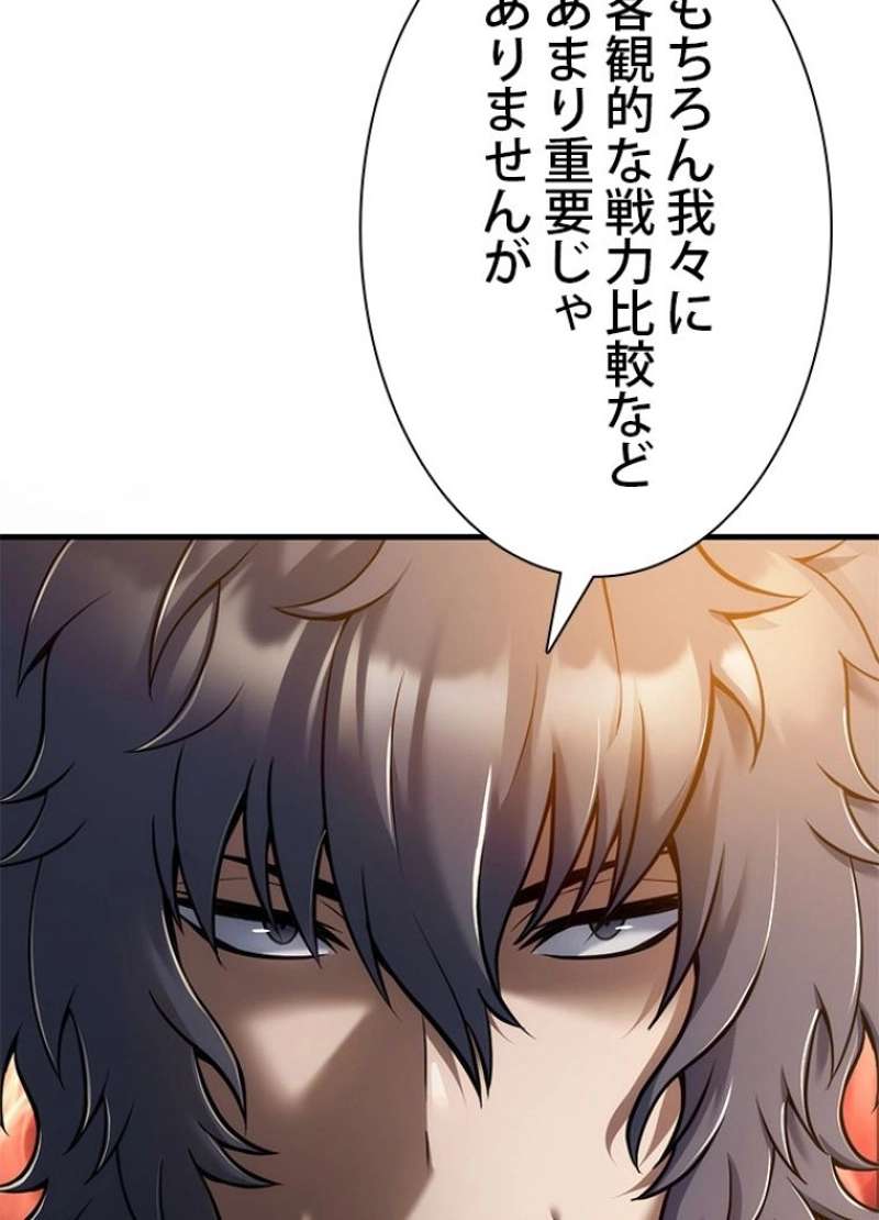 P91