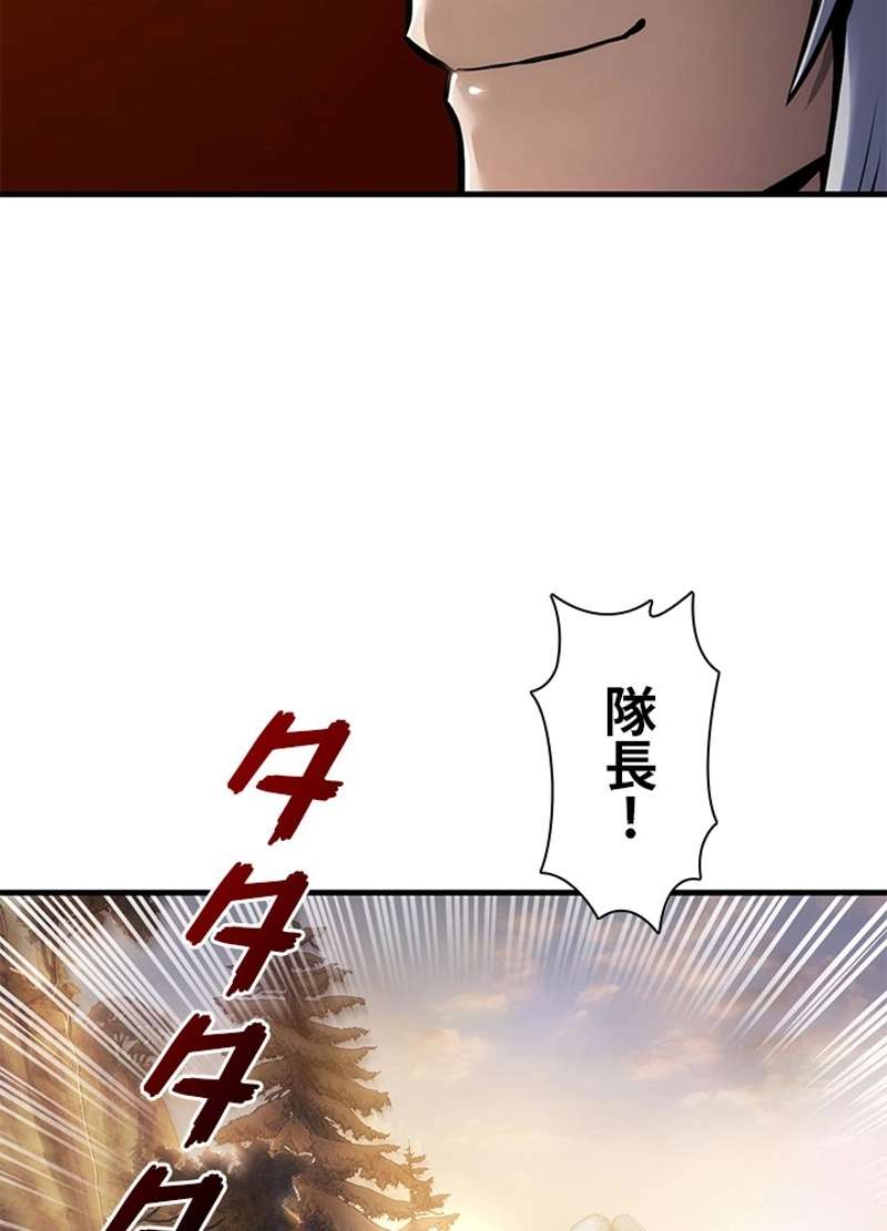 P94