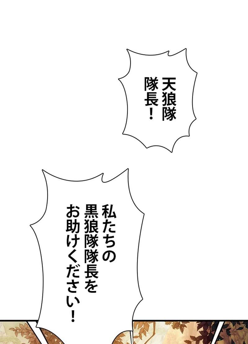 P97