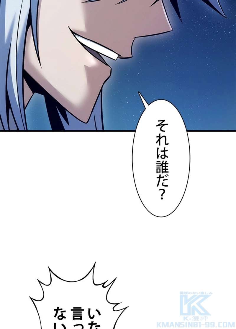 P109