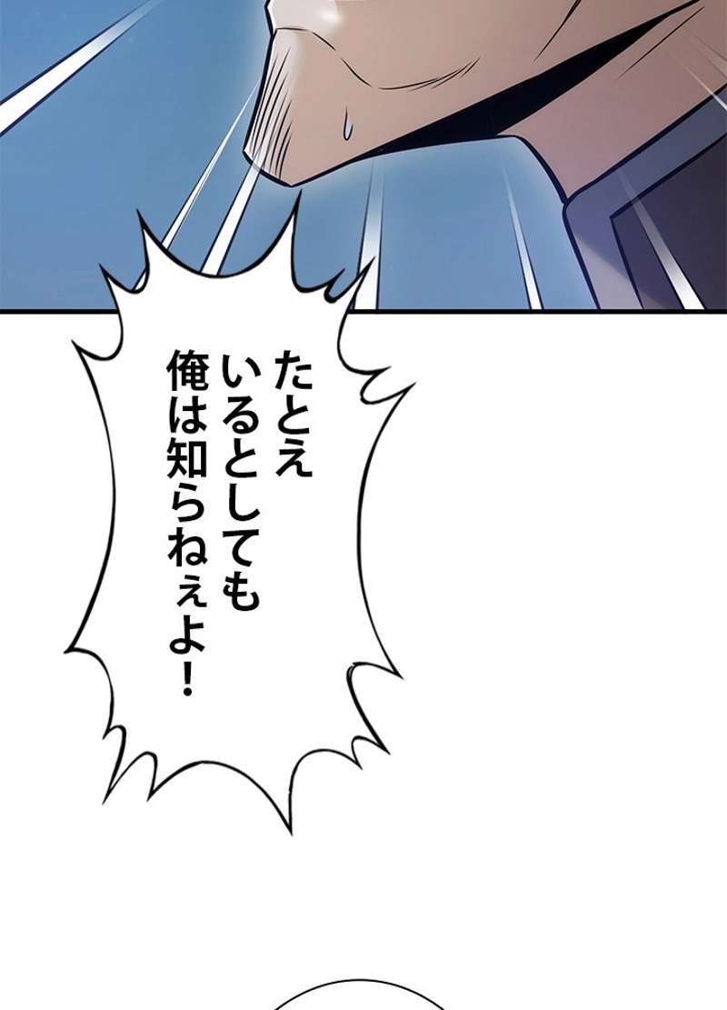 P111