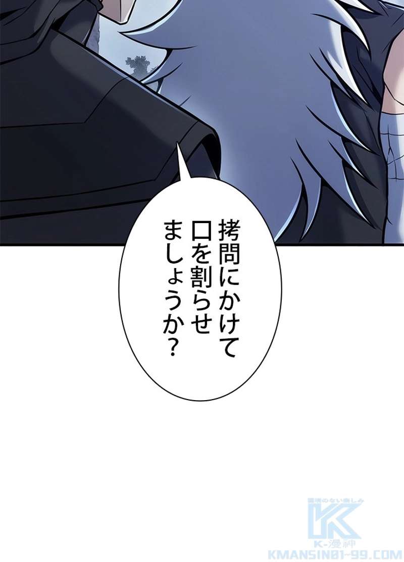 P118