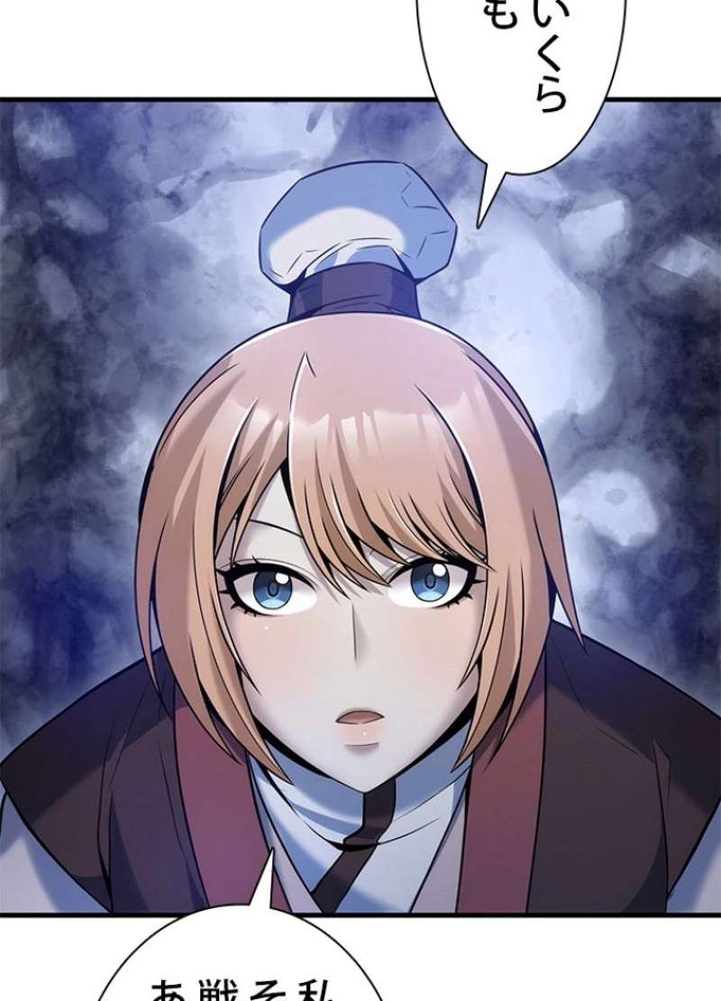 P35