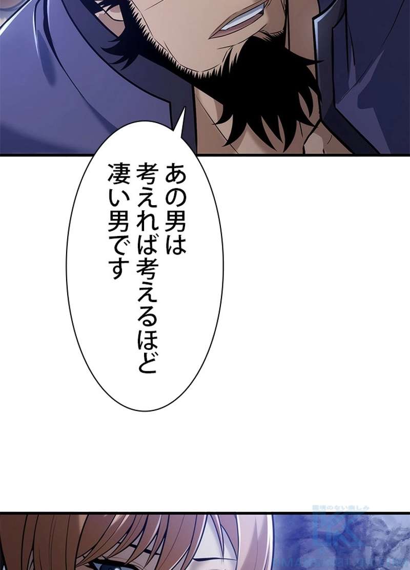 P43