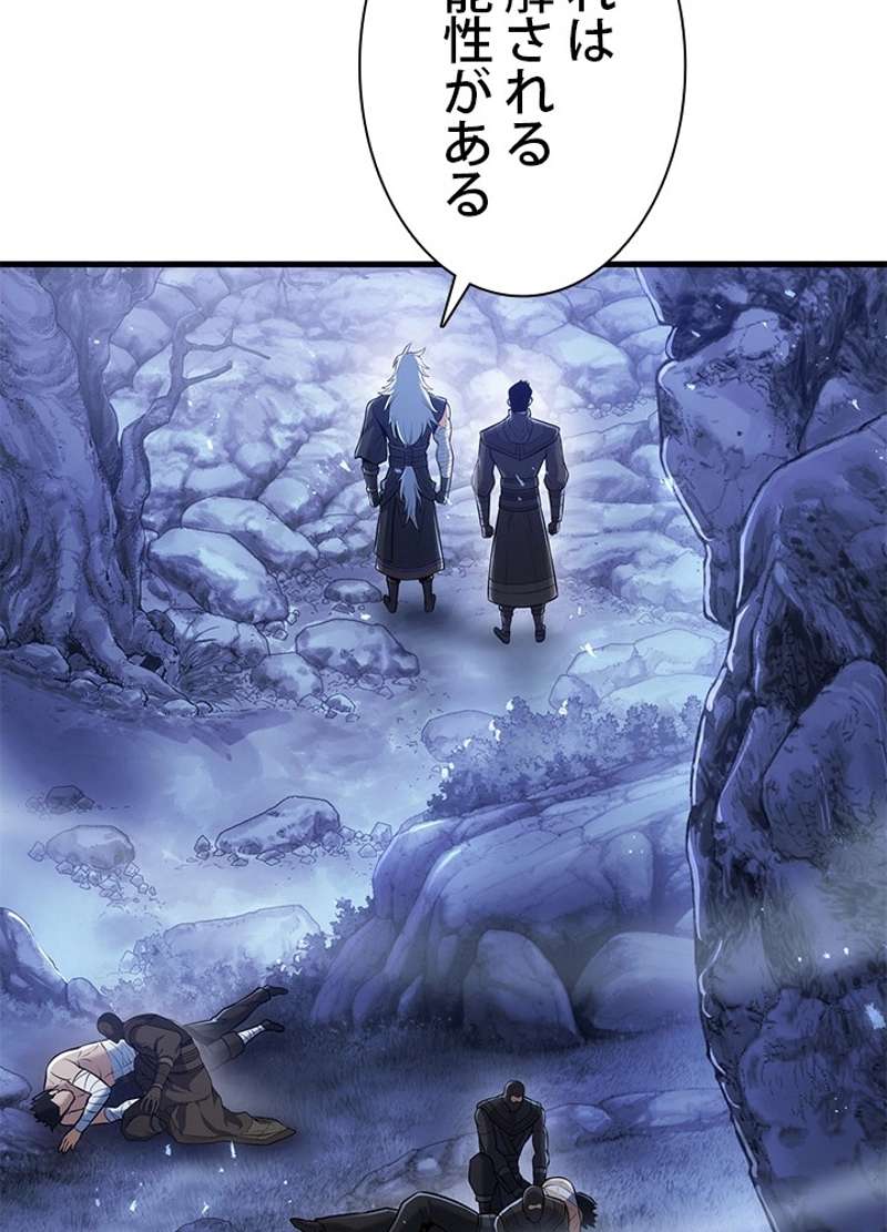 P69