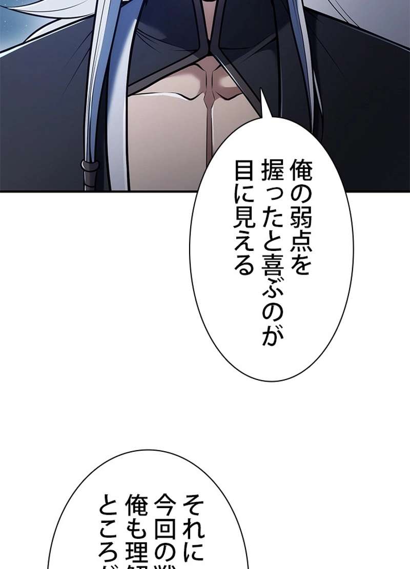 P84