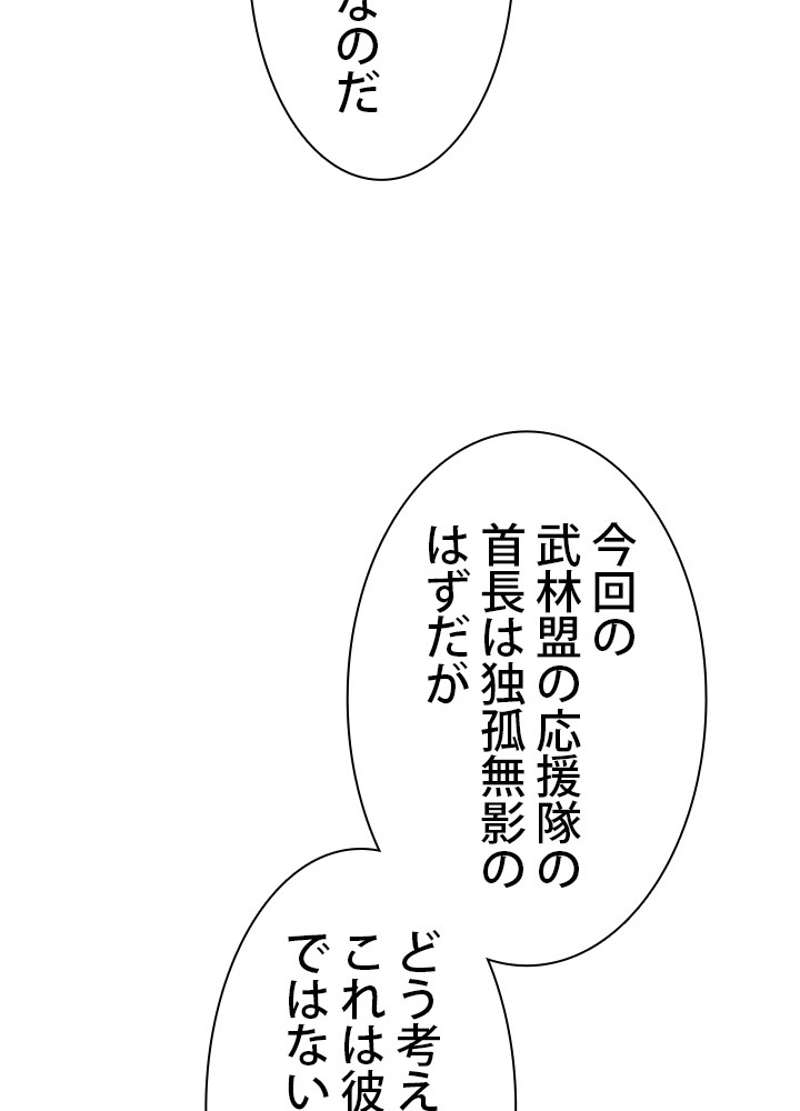 P86