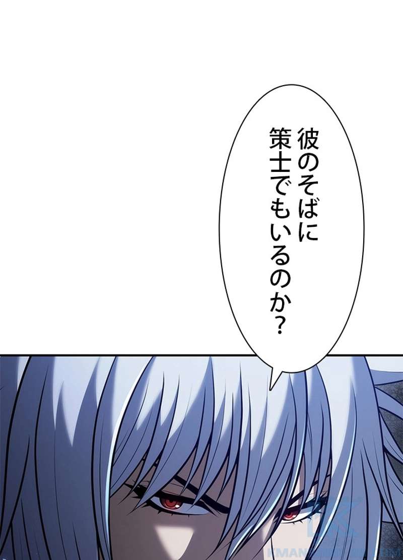P88