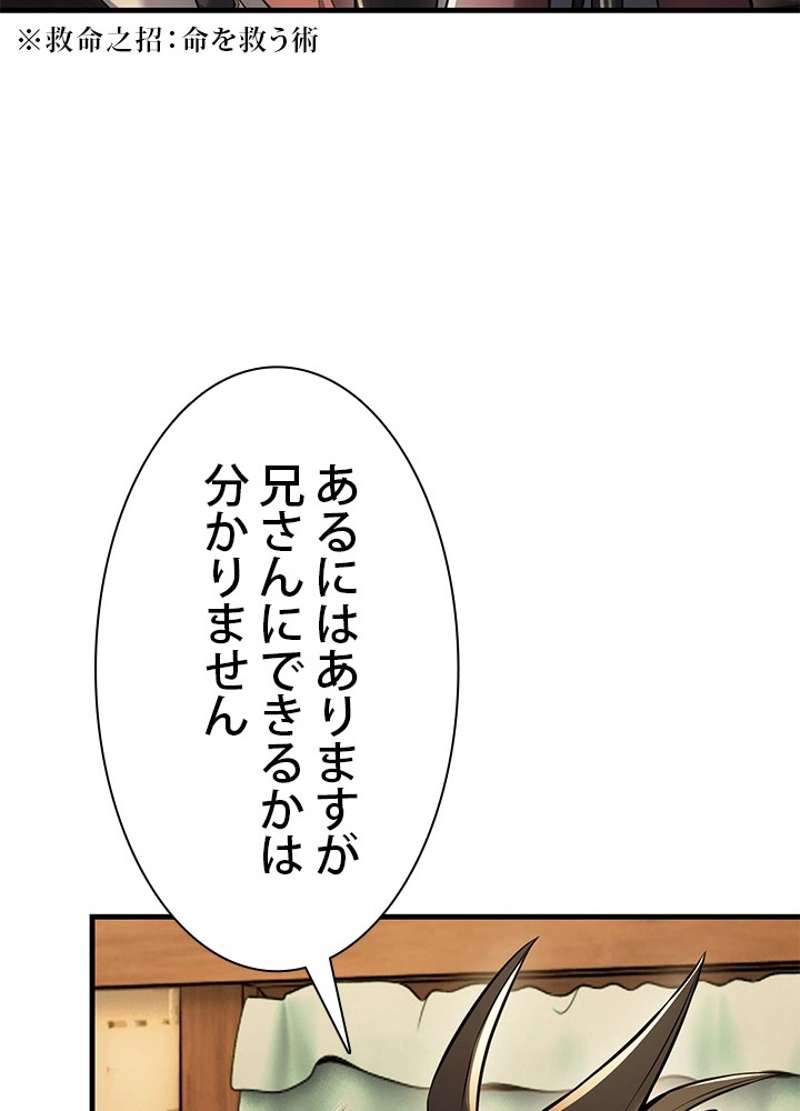 P107