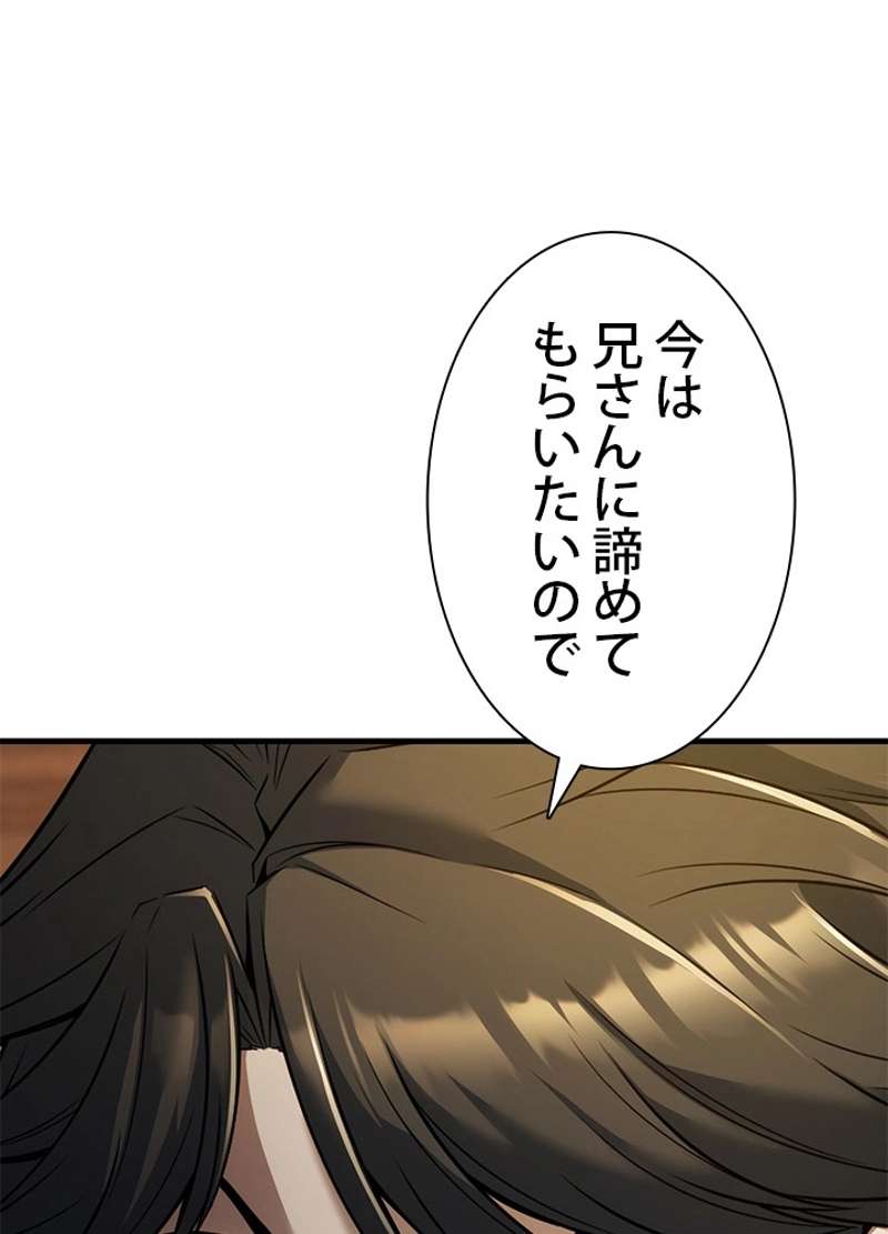 P109