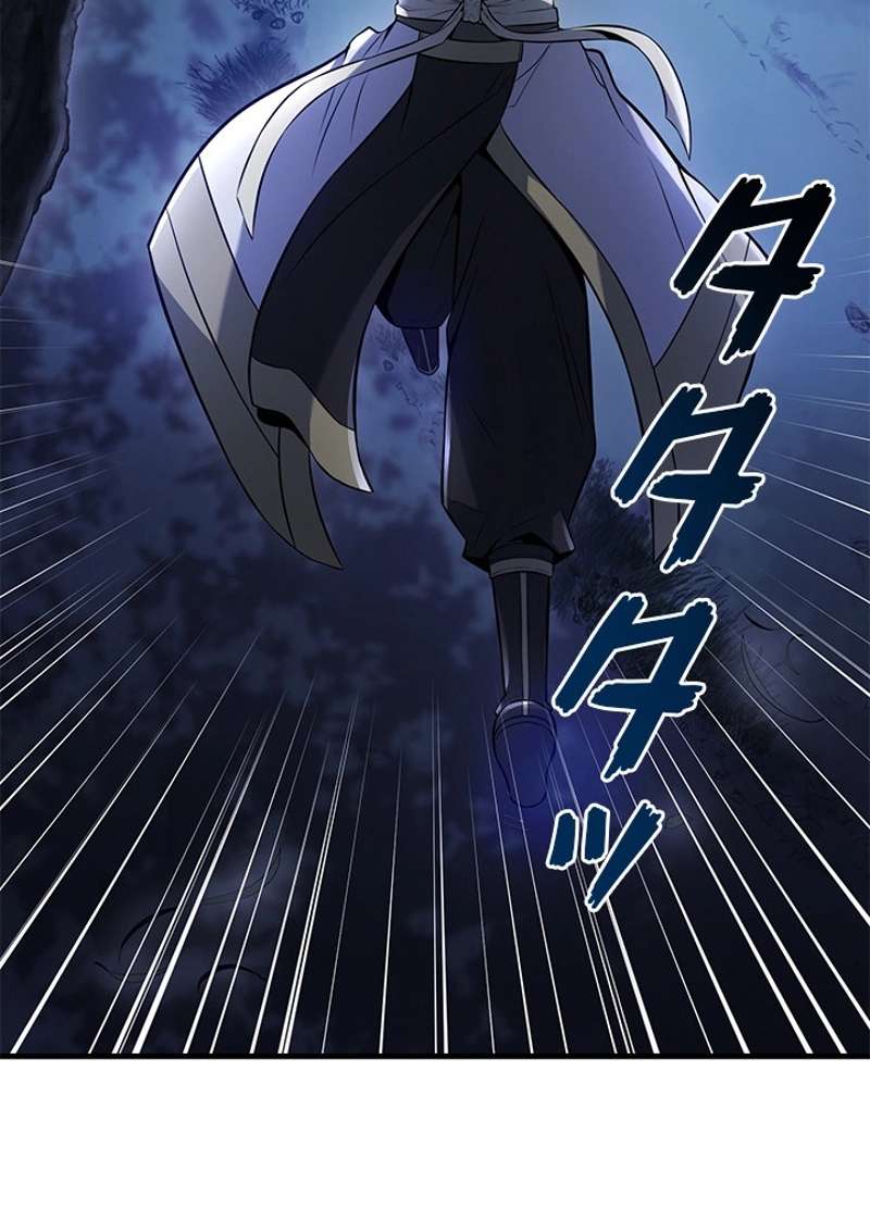 P113
